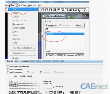 solidworks打开后不显示